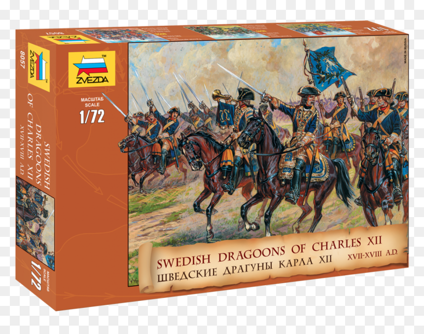 72 Swedish Cavalry 17-18th Cty - 1 72 Plastic Soldier Medieval Zvezda, HD Png Download - scale figures png