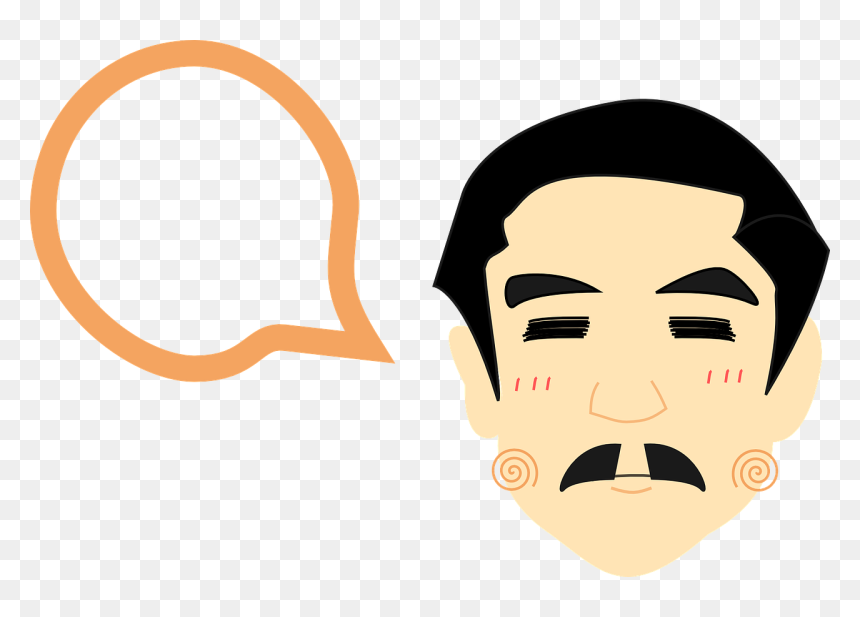 Head Man Male Face Human Think Png Image - หัว คน Png, Transparent Png - think png