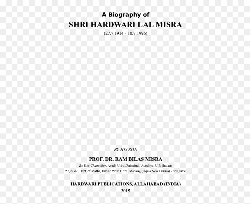 Document, HD Png Download - shree ram png