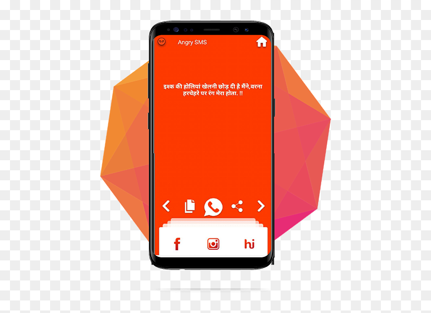 Angry Status - Mobile Phone, HD Png Download - attitude status png
