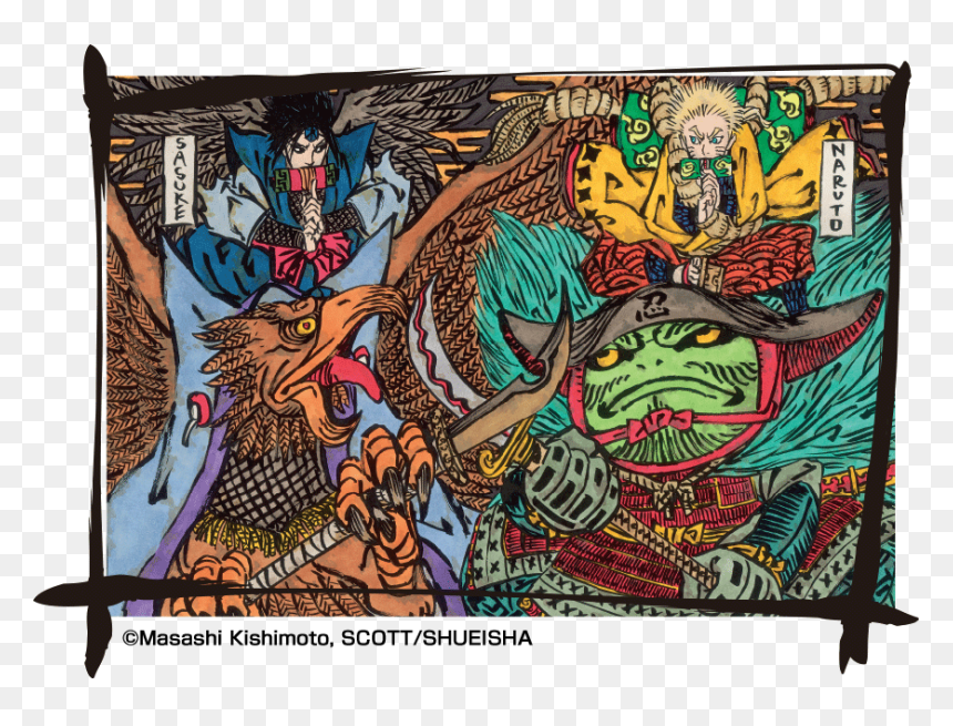 Naruto Artbook, HD Png Download - madara uchiha png