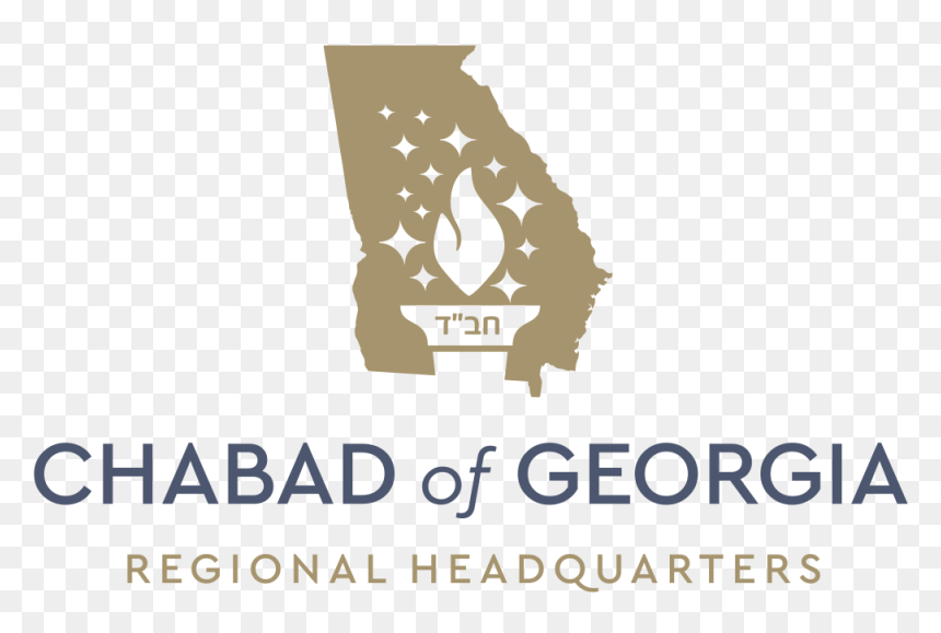 Graphic Design, HD Png Download - georgia logo png