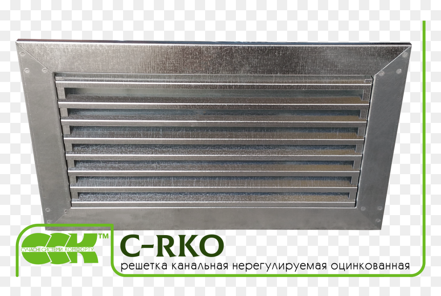 Решетка Канальная Нерегулируемая C Rko - Wood, HD Png Download - rko png