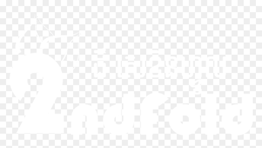 Www - Thesecondfold - Com - Graphic Design, HD Png Download - any questions png