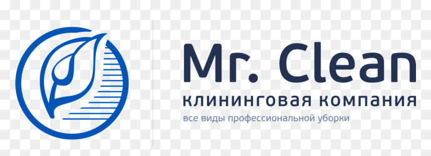 Name , Png Download - Parallel, Transparent Png - mr clean png