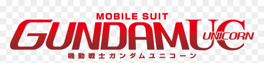 Mobile Suit Gundam Uc - Mobile Suit Gundam Unicorn Logo, HD Png Download - gundam png