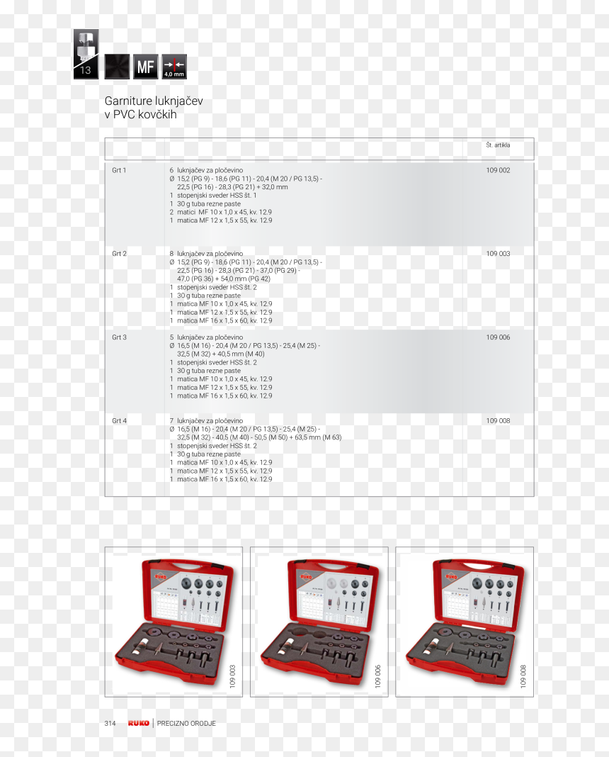 Page Preview - Gadget, HD Png Download - pg 13 png