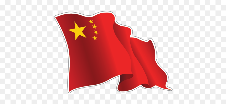 Republic Of China Flag - European Flag Sticker Png, Transparent Png - china flag png