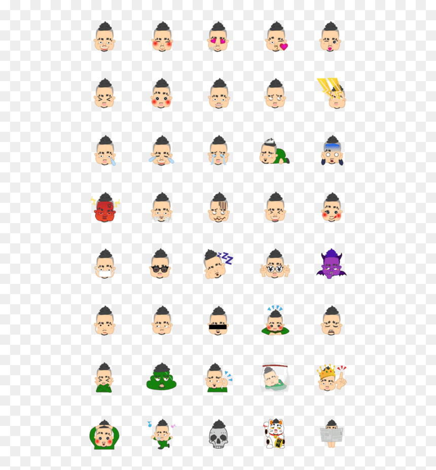 Emoticon, HD Png Download - sleep emoji png
