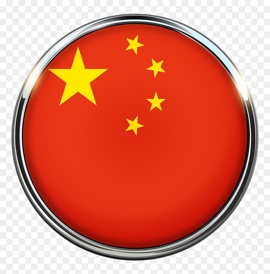 Cờ Trung Quốc Hình Tròn, HD Png Download - china flag png