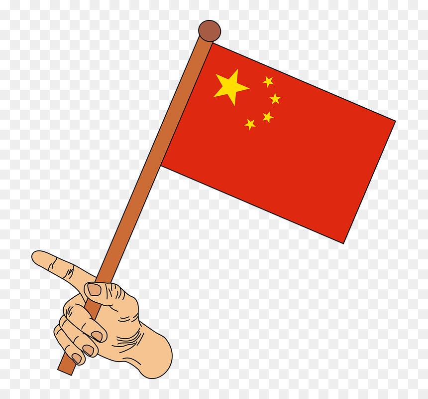 Lao Flag, HD Png Download - china flag png