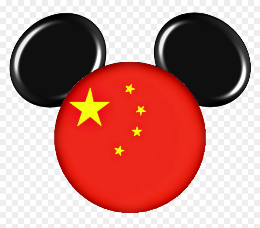 China, HD Png Download - china flag png