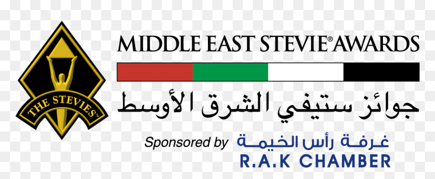 Middle East Stevie Awards, HD Png Download - awards png