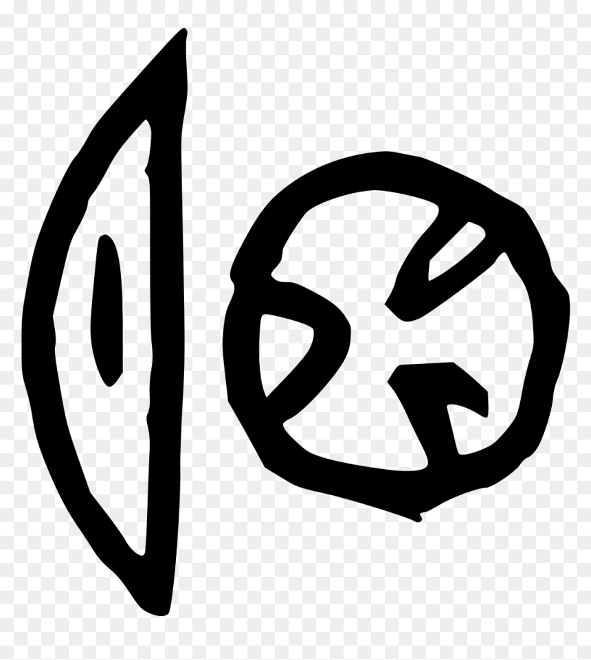 Circle, HD Png Download - oracle png