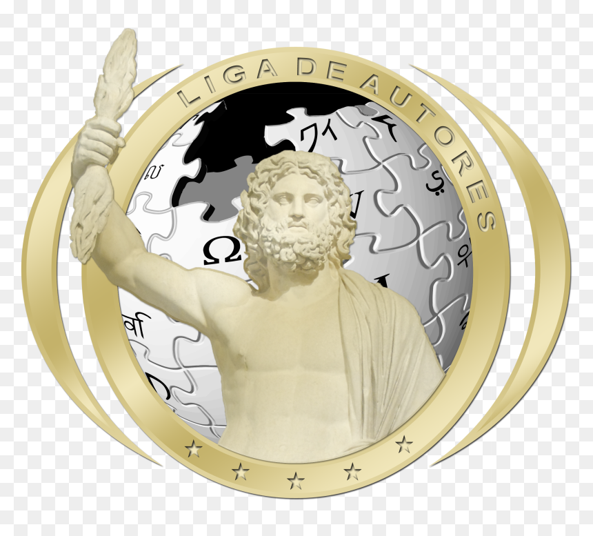Lda Zeus Oro - Wikipedia App, HD Png Download - zeus png