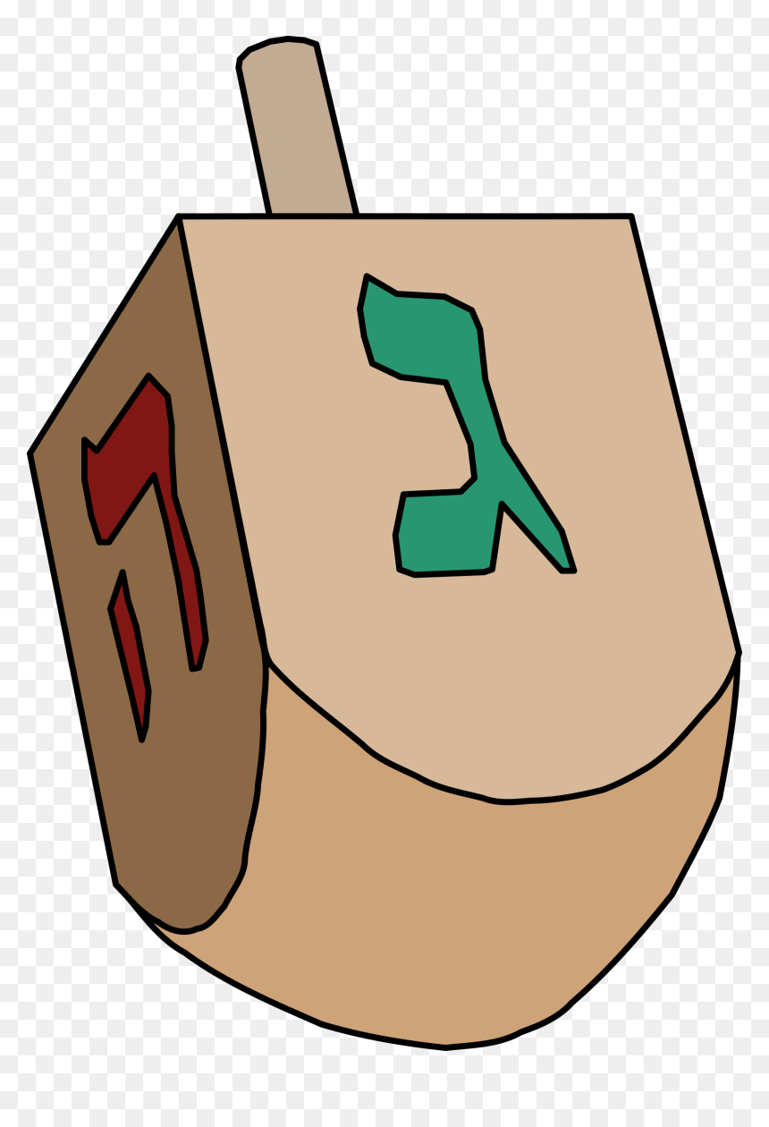 Simple Dreidel Clip Arts - Dreidel Clipart No Background, HD Png Download - dreidel png