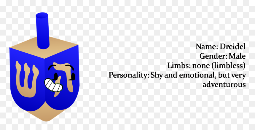 Battle For Trillion Dollars Dreidel , Png Download - Graphic Design, Transparent Png - dreidel png