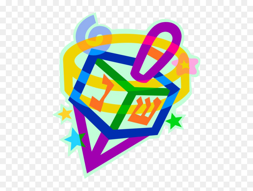 Clip Art Dreidel Png Menorah, Transparent Png - dreidel png