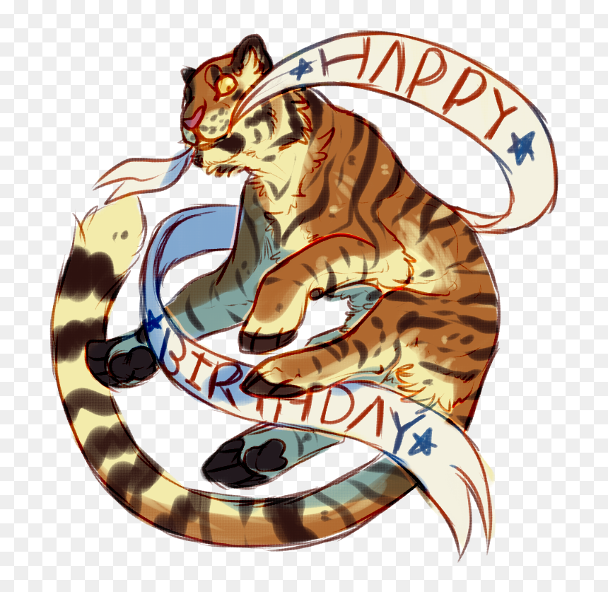 Clipart Tiger Birthday, HD Png Download - daniel tiger png