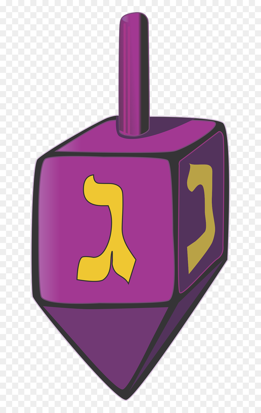Clip Art, HD Png Download - dreidel png