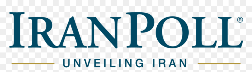 Survey Png, Transparent Png - survey png