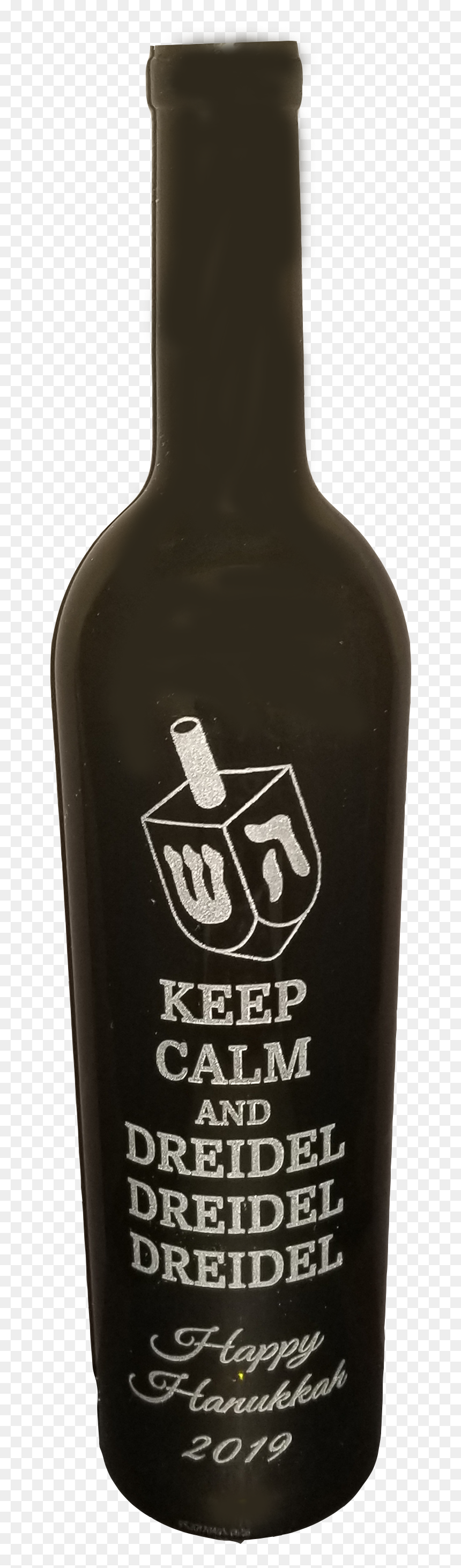 Dreidel - Glass Bottle, HD Png Download - dreidel png
