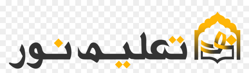 Graphic Design, HD Png Download - ok png