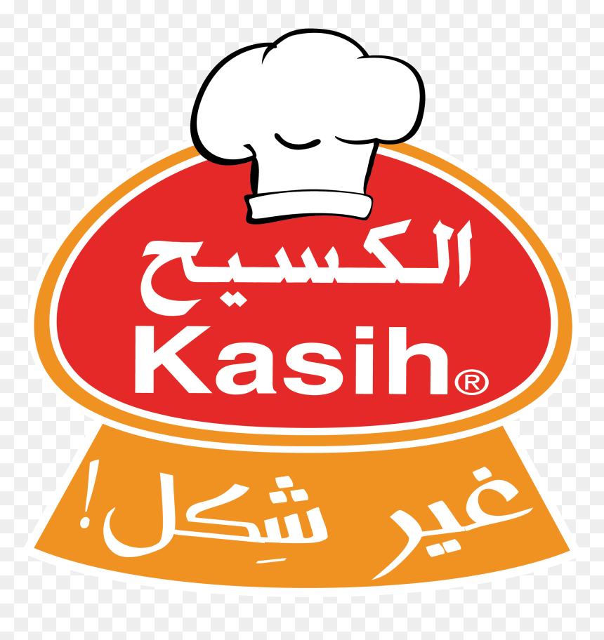 Canning Information Jpg - Kasih Food, HD Png Download - brazil png