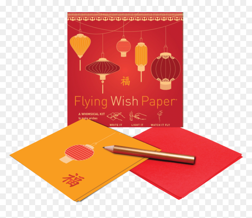 Lantern Guts , Png Download - Paper, Transparent Png - guts png