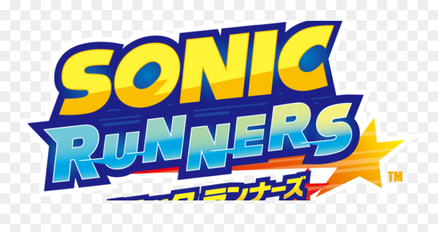 Sonic Runners, HD Png Download - ban hammer png