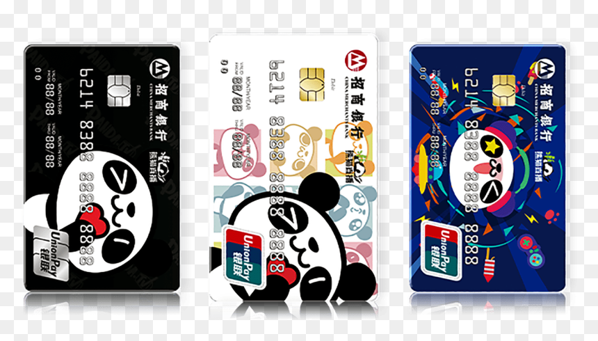 China Merchants Bank, HD Png Download - banner .png