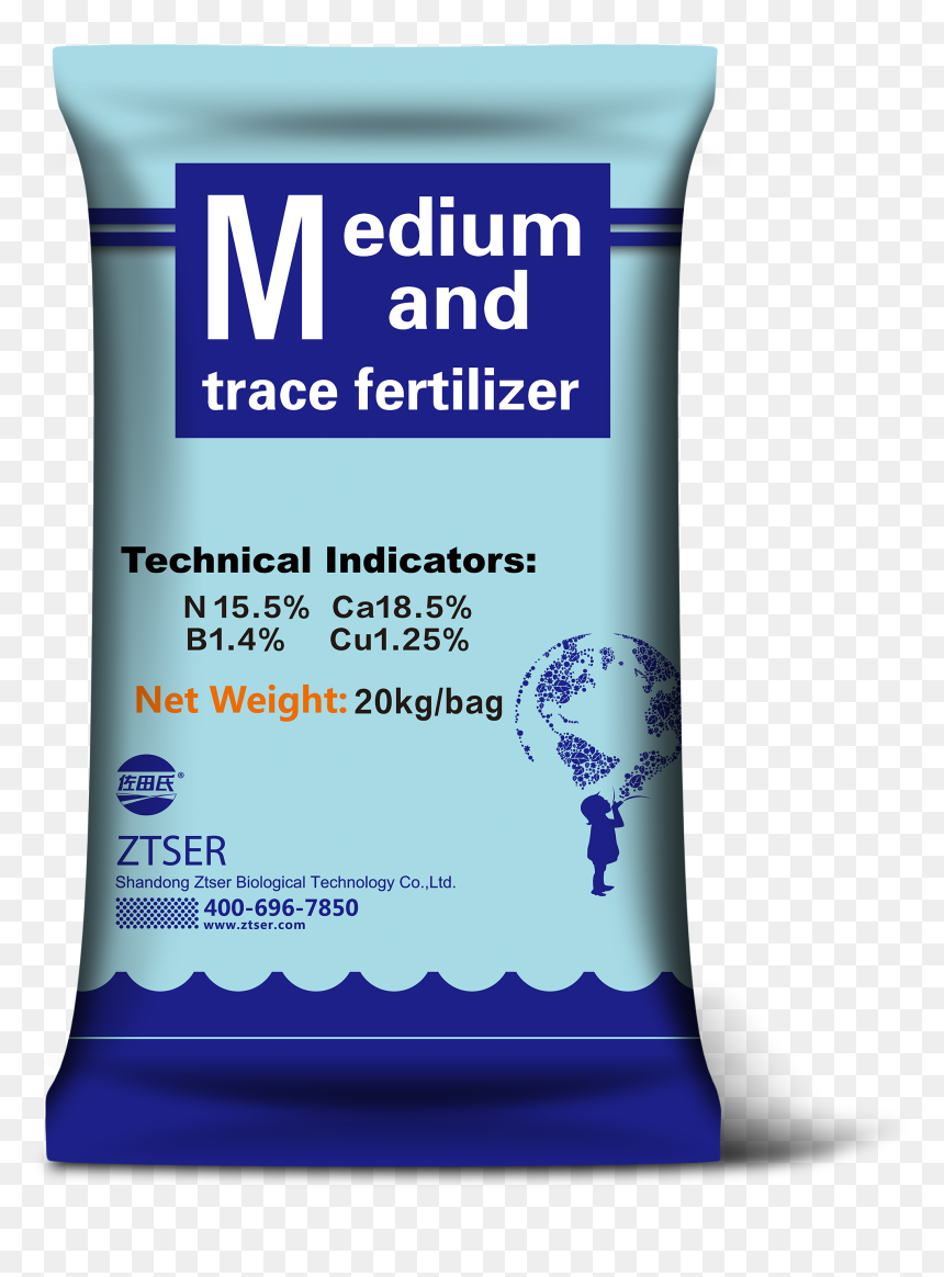 Transparent Iv Bag Clipart - Personal Care, HD Png Download - blue particles png