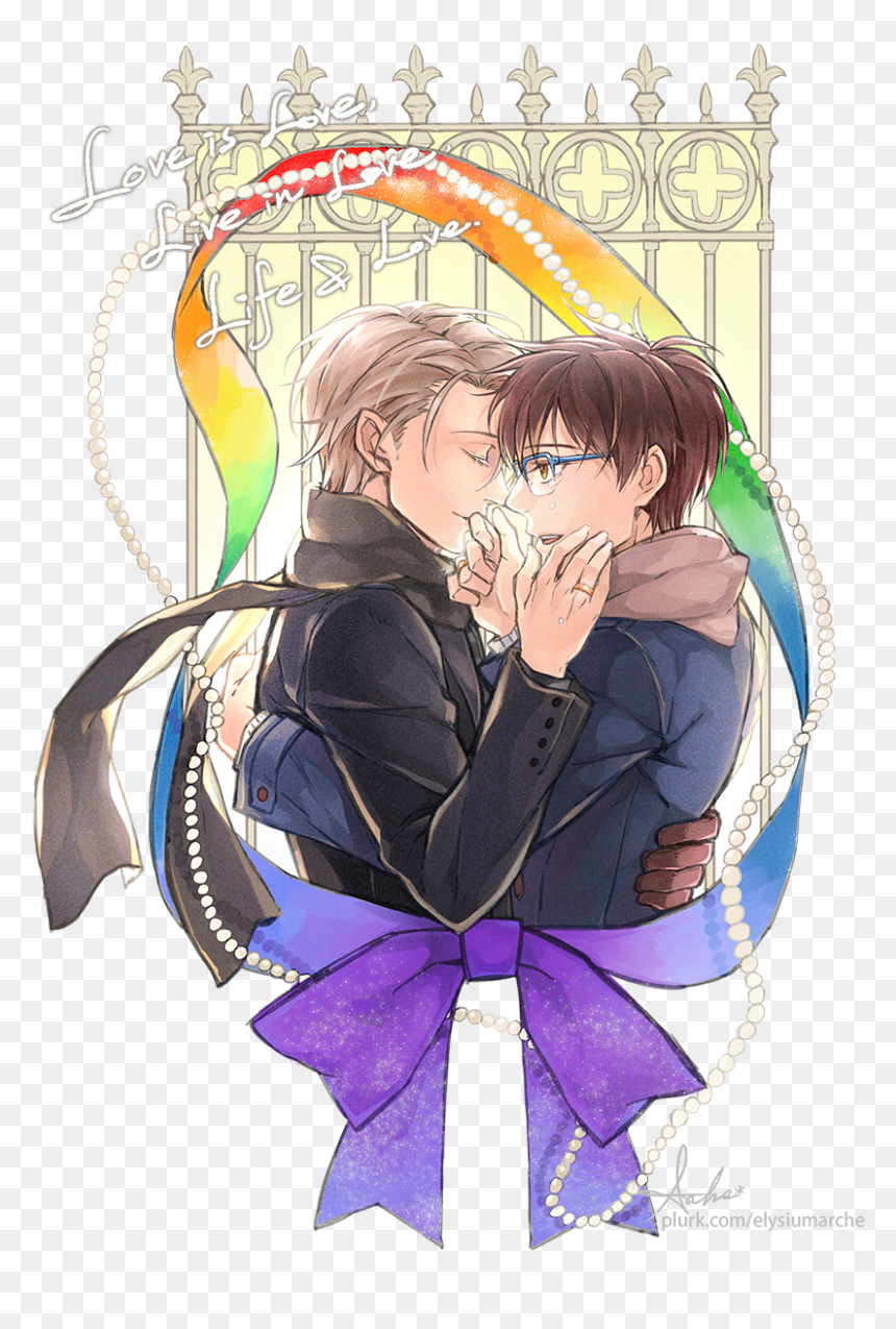 Ch♥upin♥u Sekai ♪☆ Yuuri Katsuki, Yuri On Ice - Yuri On Ice Victor Х Yuri Drawing, HD Png Download - yuri on ice png