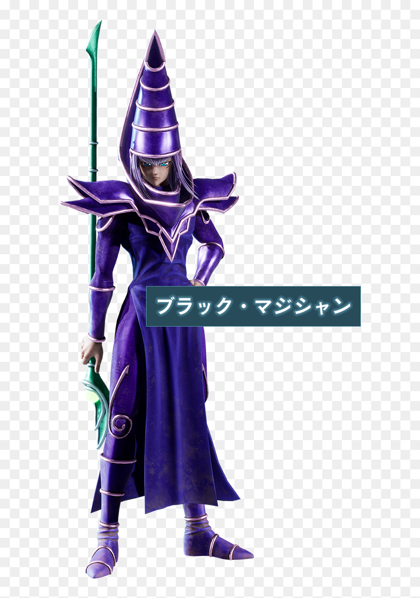 Dark Magician Jump Force, HD Png Download - dark magician png