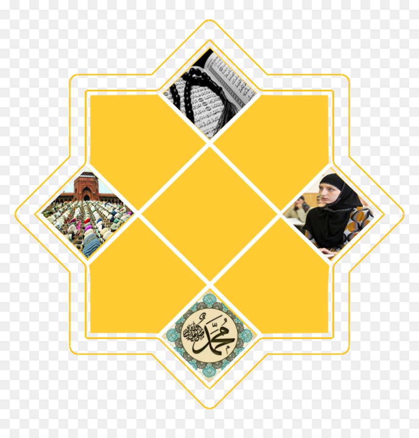 Crest , Png Download - Quran, Transparent Png - ravenclaw crest png