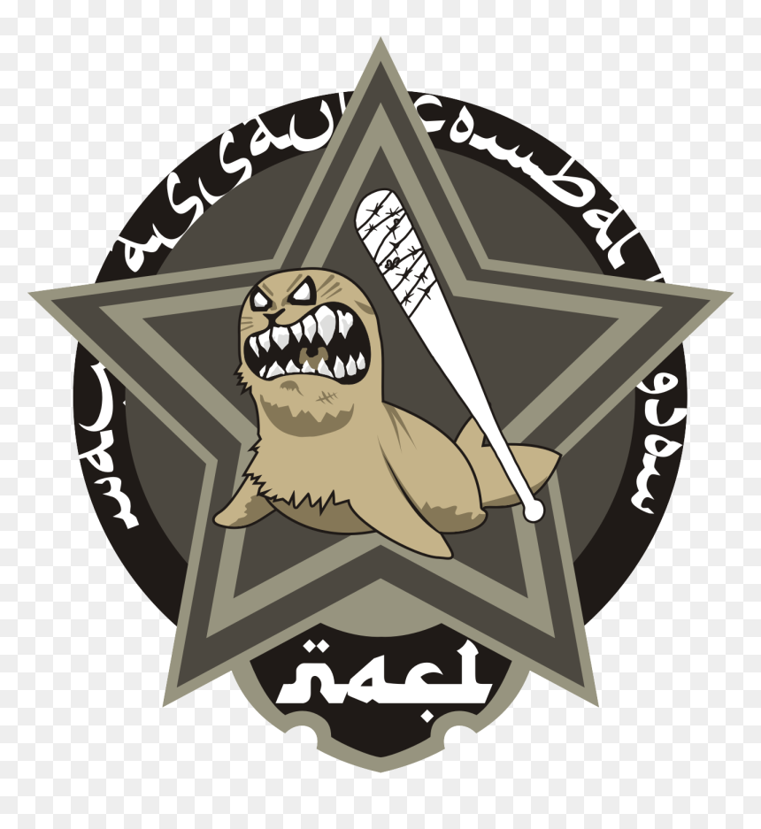 Elite Dangerous Logo Png - Illustration, Transparent Png - elite dangerous logo png