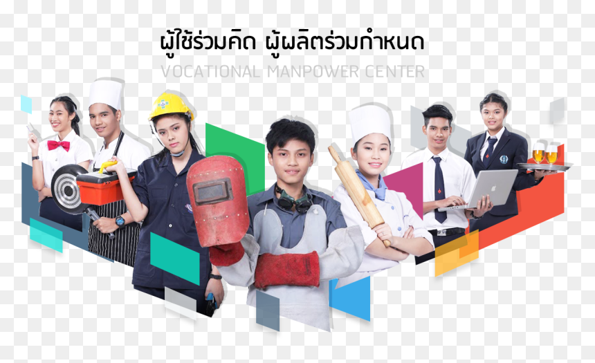 Student, HD Png Download - cop png