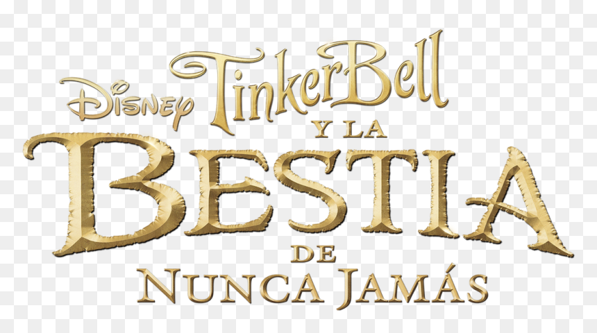 Tinkerbell, HD Png Download - tinker bell png