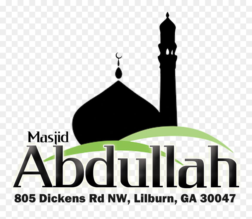 Masjid Abdullah Of Metro Atlanta Georgia - Mosque Clipart, HD Png Download - georgia outline png