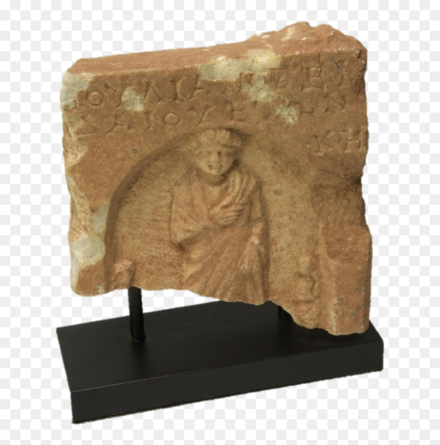 Roman Funerary Stele - Bronze Sculpture, HD Png Download - roman bust png
