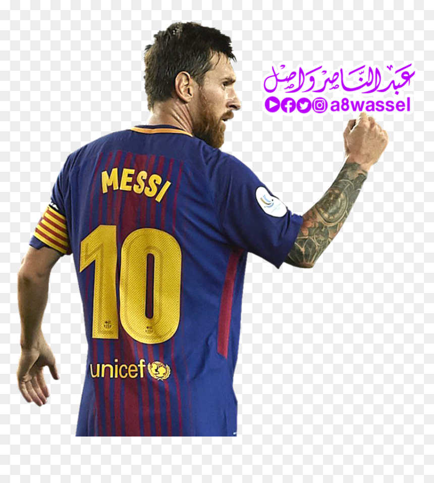 Transparent Evolution Clipart Png - Lionel Messi 2018 Png, Png Download - barcelona png