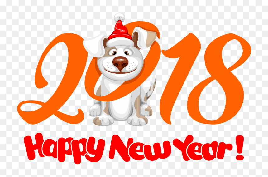 Free Png 2018 Png Cartoon Dog Png Images Transparent - 新年 快樂 2018 狗, Png Download - happy dog png