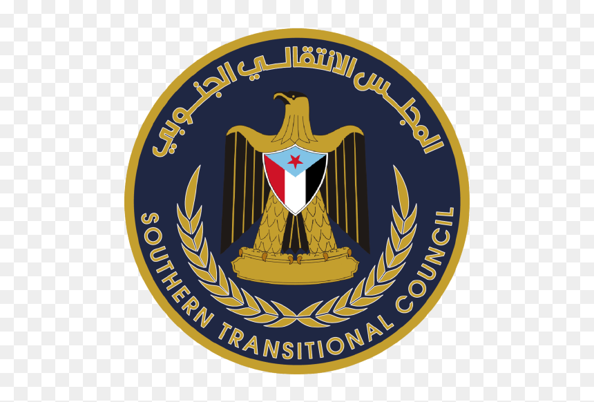Southern Transitional Council, HD Png Download - missle png