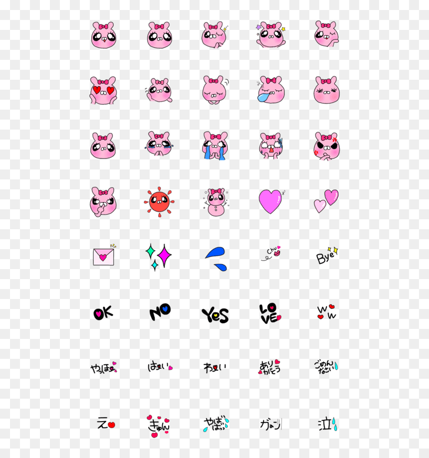 Shiba Inu Line Drawing, HD Png Download - ribon png