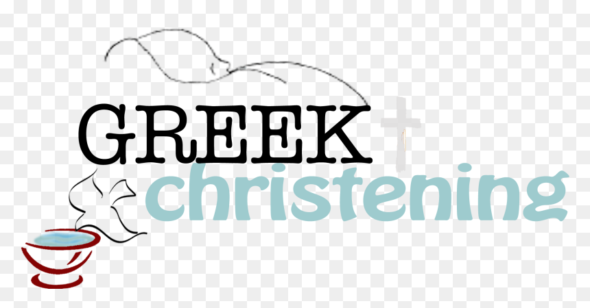 Coffee Cup, HD Png Download - greek png