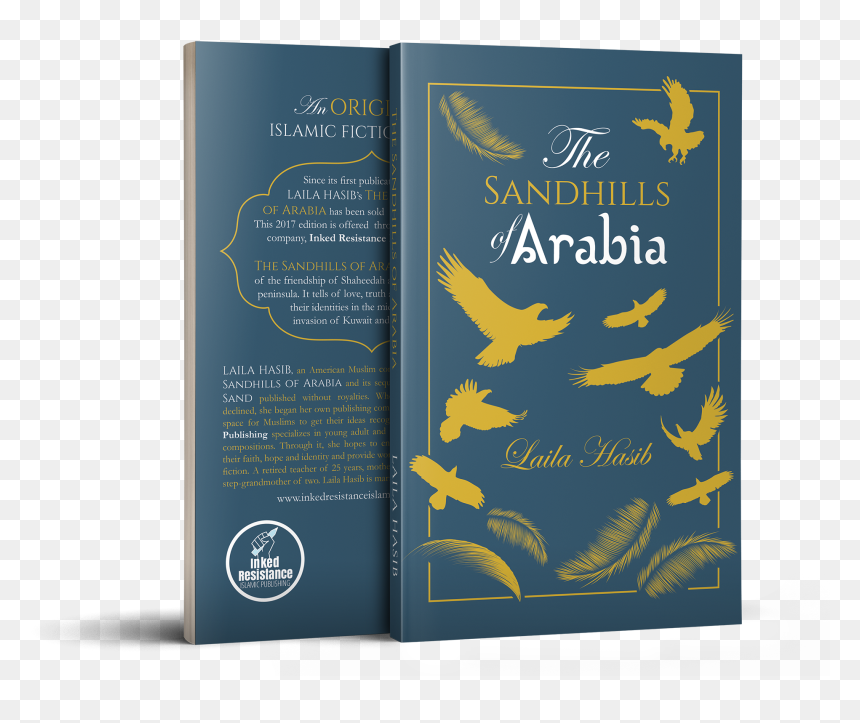 The Sandhills Of Arabia - Graphic Design, HD Png Download - woke eyes png