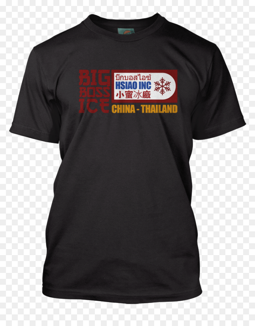 Transparent Big Boss Png - Design Basketball T Shirt, Png Download - big boss png
