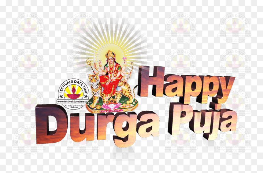 Durga Text Puja Brand Happiness Hd Image Free Png - Happy Chhath Puja Png, Transparent Png - happiness png