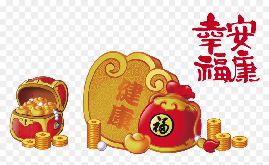 This Graphics Is Happiness, Well-being, Health, Happiness, - Health, HD Png Download - happiness png