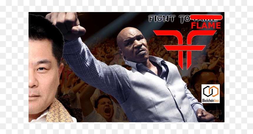Default - Ип Ман 3 Майк Тайсон, HD Png Download - mike tyson png